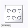 【オーダー】超高分子量PE(UP)板_6穴 ノーブランド