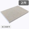 JFAN-M573 yI[_[z~IbNXPMX-573_2 m[uh 12329865