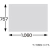 12337799
