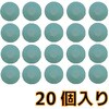 12337915
