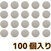 12338037