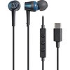 USB Type-C用イヤホン audio-technica