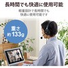 HS-HP02STBK ヘッドホン ヘッドセット マイク付き 有線 Φ3.5mm4極ミニプラグ オーバーヘッドタイプ ミュートスイッチ付き 無指向性 テレワーク WEB会議 オンライン授業 ブラック エレコム 12340504