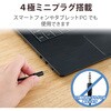 HS-HP02STBK ヘッドホン ヘッドセット マイク付き 有線 Φ3.5mm4極ミニプラグ オーバーヘッドタイプ ミュートスイッチ付き 無指向性 テレワーク WEB会議 オンライン授業 ブラック エレコム 12340504