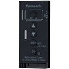 アドバンスシリーズ とったらリモコン発信器 調光用・3CH形 Panasonic(パナソニック)