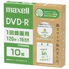 DRD120SWPS.10E 録画用DVD-Rエコパッケージ マクセル 12343250