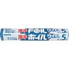 厚手ワイドクックホイル エムエーパッケージング