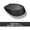 M171rGR ワイヤレスマウス M171r ロジクール 12357049