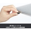 M171rGR ワイヤレスマウス M171r ロジクール 12357049