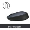 M171rGR ワイヤレスマウス M171r ロジクール 12357049