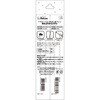 3118054 u肻uV nN]EfBJ 12372127