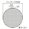 12385670,12385679,12385688,12385697,12385706,12385715