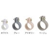 PPバンド アカギ