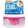 ホワイトラベル 贅沢プラセンタのもっちり白肌パック ミックコスモ