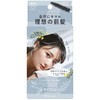 マイサロン ヘアキープコート ミックコスモ