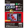液晶保護フィルムZERO Canon SX720HS/620HS/710HS/610HS専用 エツミ