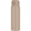 真空断熱ケータイマグ THERMOS(サーモス)