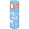 真空断熱ストローボトル THERMOS(サーモス)