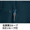 834 pc(^bN) 834 Asahicho(@) 12431085
