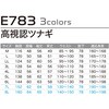 12432598,12432607,12432616,12432625,12432641,12432650,12432659,12432668,12432677,12432686,12432695,12432711,12432720,12432729,12432738,12432747,12432756,12432765,12432781,12432790,12432799,12432808,12432817,12432826,12432835,12432851,12432860