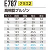 12432869,12432878,12432887,12432896,12432905,12432921,12432930,12432939,12432948,12432957,12432966,12432975,12432991,12433000,12433009,12433018,12433027,12433036,12433045,12433061,12433070,12433079,12433088,12433097,12433106,12433115,12433131,12433140,12433149,12433158