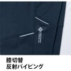 51039 SAEChXgbp[\tgVFpc 51039 Asahicho(@) 12436990