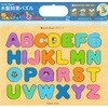 木製知育パズル アルファベット 永岡書店