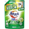 A^bNREX p ߂p850g