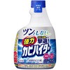 - 強力カビハイター ツンとしないタイプ つけかえ用 360ml 花王 12445496