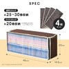 1009881 pbƌR~bN[P[X 4g ACfBA 12445591