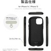 LN-IM22VMPGY iPhone 14 iPhone 13 ϏՌnCubhP[X uViAMO personalv Xgbvz[t LEPLUS NEXT 12445958