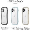 LN-IL22VMFGY iPhone 14 Pro Max ϏEϏՌnCubhP[X uViAMO freelyv Xgbvz[t LEPLUS NEXT 12447060
