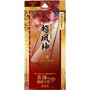 iPhone 14/iPhone 13/iPhone 13 Pro ガラスフィルム「GOD GLASS 超凰神」 不壊 全画面保護 ソフトフレーム 超透明 GOD GLASS