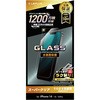 iPhone 14/iPhone 13/iPhone 13 Pro ガラスフィルム「GLASS PREMIUM FILM」 全画面保護 スーパークリア LEPLUS NEXT