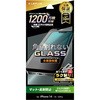 iPhone 14/iPhone 13/iPhone 13 Pro ガラスフィルム「GLASS PREMIUM FILM」 全画面保護 ソフトフレーム マット・反射防止 LEPLUS NEXT