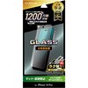 iPhone 14 Pro ガラスフィルム「GLASS PREMIUM FILM」 全画面保護 マット・反射防止 LEPLUS NEXT