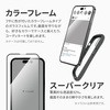 LN-IP22FGVMGY iPhone 14 Pro ガラスフィルム「ViAMO COLOR GLASS」 全画面保護 ソフトフレーム LEPLUS NEXT 12448250