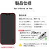LN-IP22FGVMGY iPhone 14 Pro ガラスフィルム「ViAMO COLOR GLASS」 全画面保護 ソフトフレーム LEPLUS NEXT 12448250