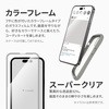 LN-IP22FGVMLGY iPhone 14 Pro KXtBuViAMO COLOR GLASSv Sʕی \tgt[ LEPLUS NEXT 12448259