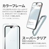LN-IP22FGVMLBL iPhone 14 Pro KXtBuViAMO COLOR GLASSv Sʕی \tgt[ LEPLUS NEXT 12448268