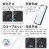 LN-IP22FGVMLBL iPhone 14 Pro KXtBuViAMO COLOR GLASSv Sʕی \tgt[ LEPLUS NEXT 12448268