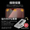 LN-IA22FG iPhone 14 Plus/13 Pro Max �K���X�t�B�����uGLASS PREMIUM FILM�v �S��ʕی� �X�[�p�[�N���A LEPLUS NEXT 12448329