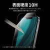 LN-IA22FG iPhone 14 Plus/13 Pro Max �K���X�t�B�����uGLASS PREMIUM FILM�v �S��ʕی� �X�[�p�[�N���A LEPLUS NEXT 12448329