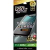 iPhone 14 Plus/iPhone 13 Pro Max ガラスフィルム「GLASS PREMIUM FILM」 全画面保護 ソフトフレーム マット・反射防止 LEPLUS NEXT