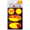 22-6031 XXӂ TTK 12451769