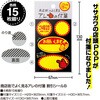 22-6031 XXӂ TTK 12451769