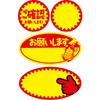22-6031 XXӂ TTK 12451769