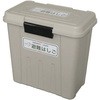 Sサイズ 折りたたみ式はしご格納箱 樹脂製 ORIRO 12452495