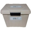 Mサイズ ワイヤーロープ式はしご格納箱 樹脂製 ORIRO 12452529