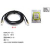 MMCXP[u RG174 50 1m